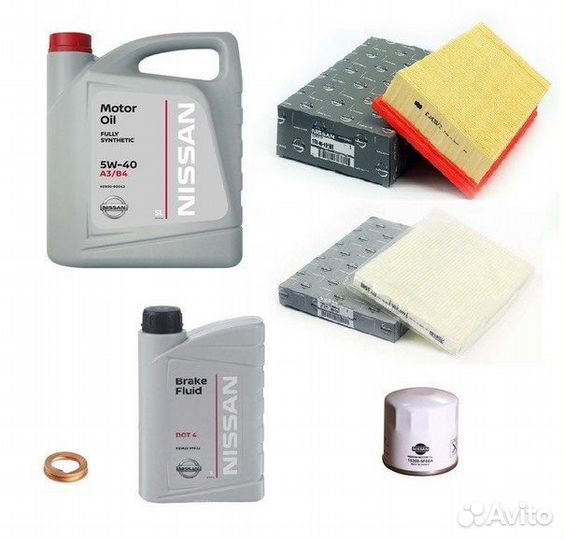 Автозапчасти для иномарок в наличии