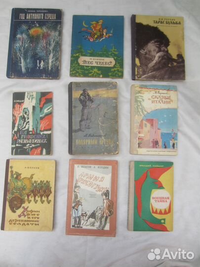 М. Водопьянов. Полярный лётчик. Рис. К. Арцеулова