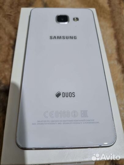 Samsung galaxy a5 2016