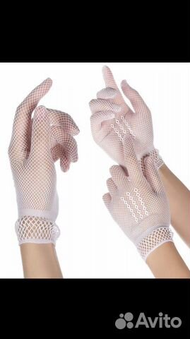 Перчатки короткие из сетки белые