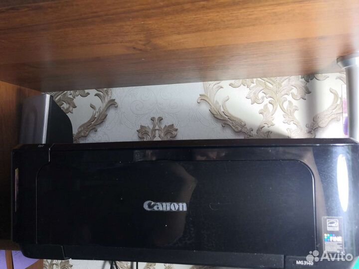 Принтер Canon MG3140