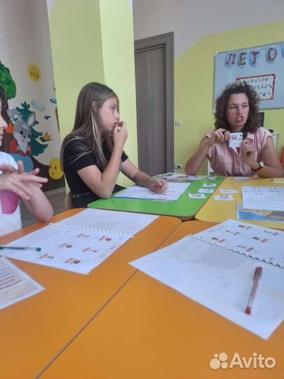 Английский язык 10 годовых абонементов до 01.09