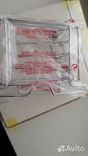 Профессиональный набор для выпекания пиццы Германи