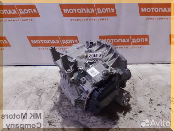 АКПП XFV 3,0 Citroen С5 С6