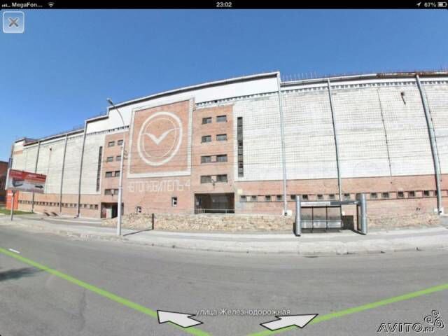 Гараж, 20 м²