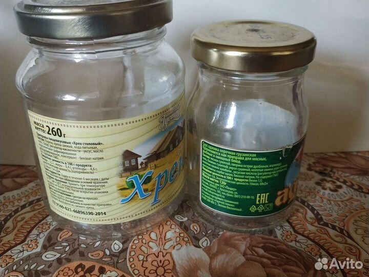 Банка стеклянная с закручивающейся крышкой