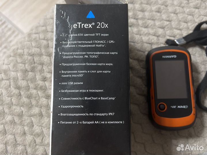 Навигатор garmin etrex 20x
