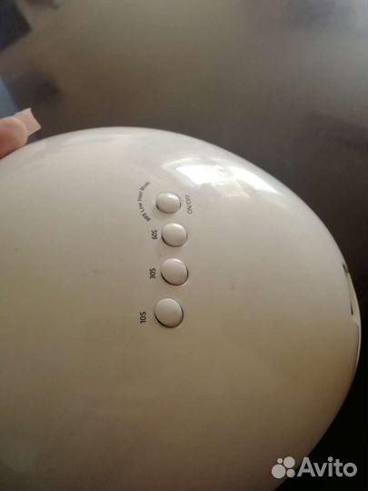 Лампа для ногтей