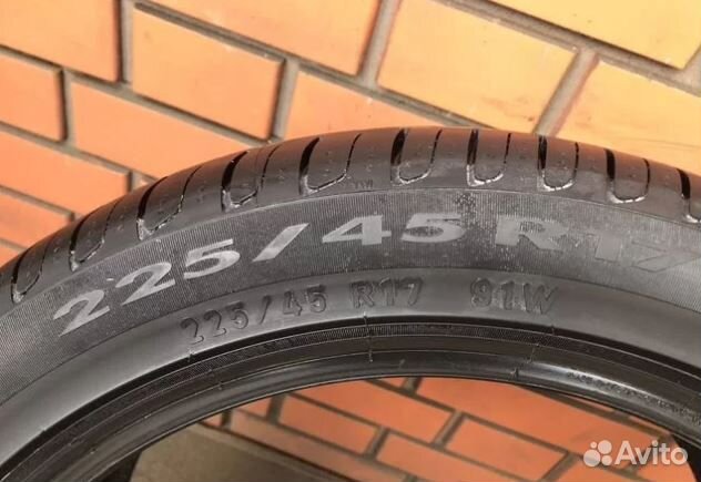 Pirelli Cinturato P7 225/45 R17 91W