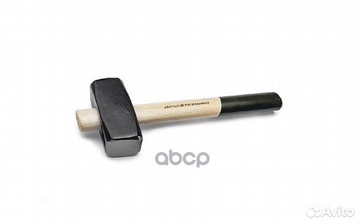 Кувалда с деревянной ручкой 1500 г/12/6 321150