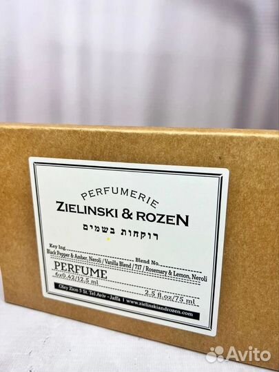 Ziey &rosen 6*12,5 ml