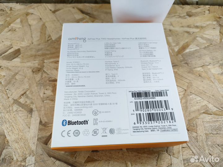 Новые беспроводные наушники гарнитура 1More