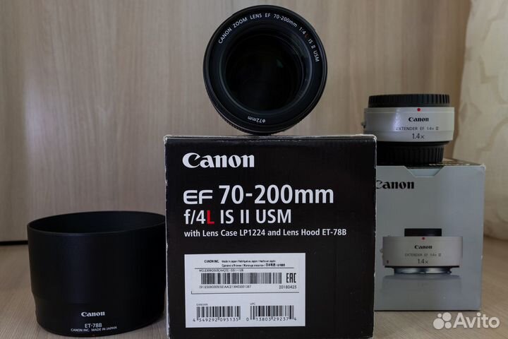 Canon EF 70-200mm f/4L IS II USM, Extender EF 1.4x