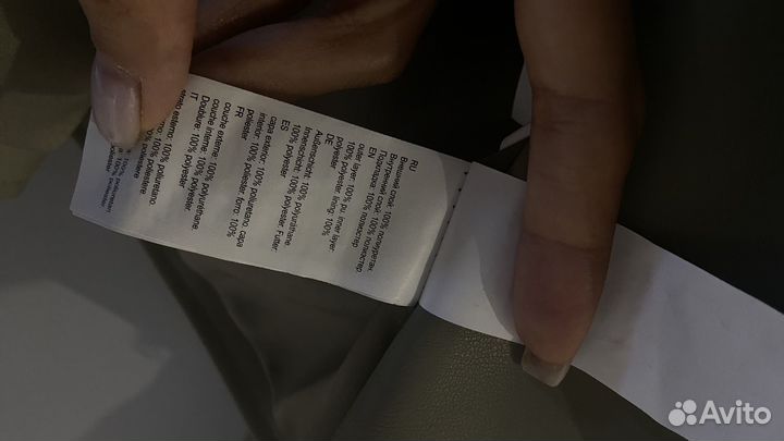 Куртка Love republic