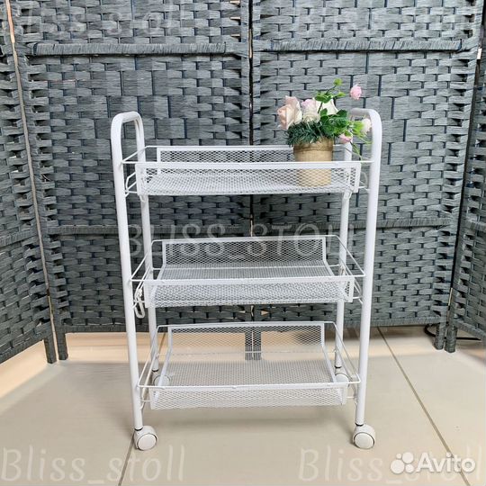 Этажерка 3 яруса