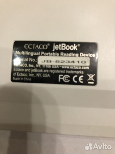 Электронная книга estaco jetBook