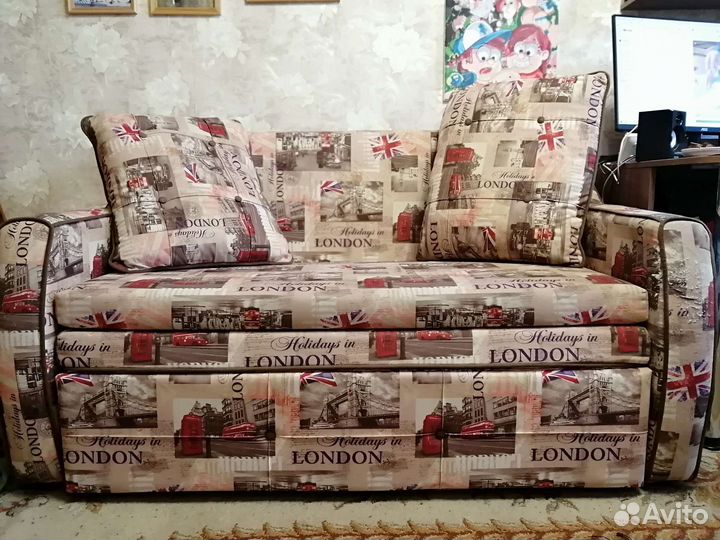 Продам диван бу