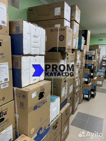 Сплит-системы Ballu BSD 13-130 кв.м. - (Розн/Опт)