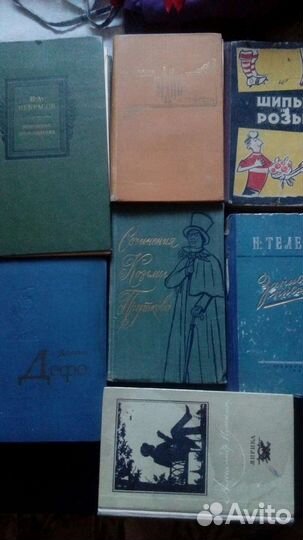 Книги СССР много