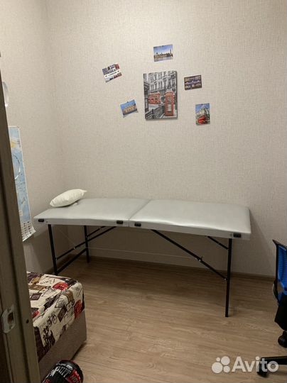 Кушетка складная