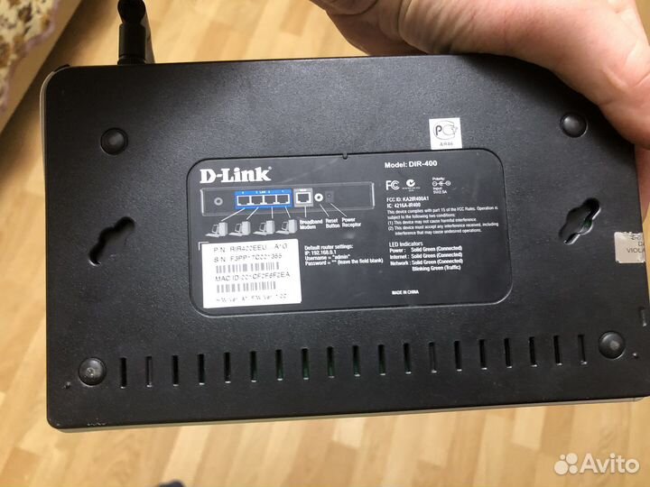 Роутер d link dir 400