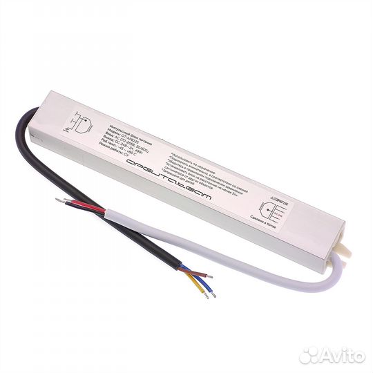 Орбита OT-APB125 импульсный блок питания (IP67,24В