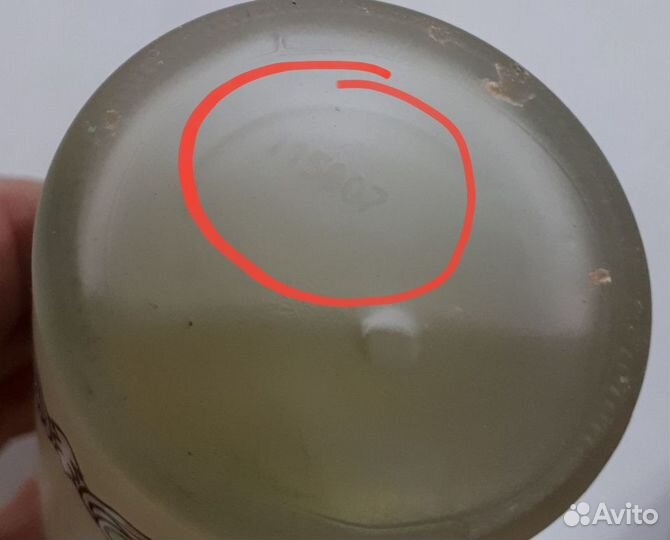 Отливантом Sisley Eau de Campagne. 2007 г.в