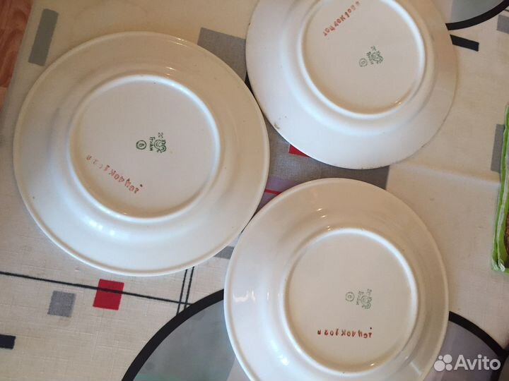 Тарелки СССР 15 штук