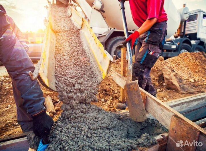 Бетон доставка м300