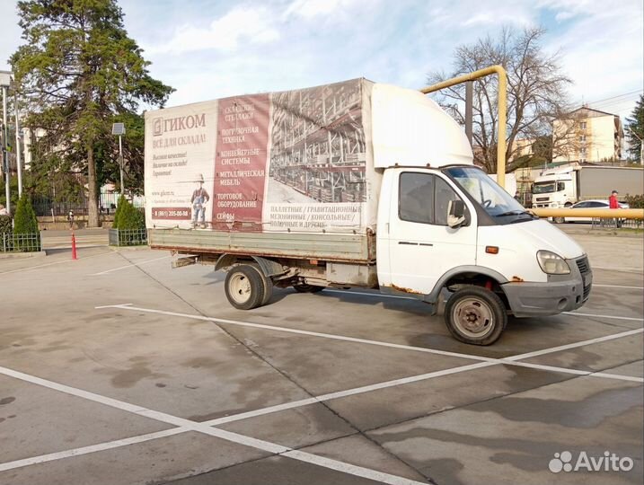 ГАЗ ГАЗель 3302 бортовой, 2011