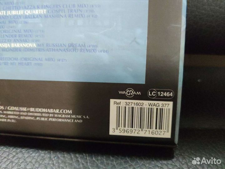 Buddha BAR 2CD альбом bushido geisha by DJ ravin &