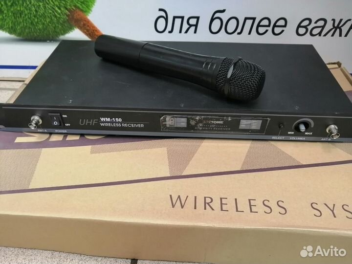 Радиосистема invotone WM150