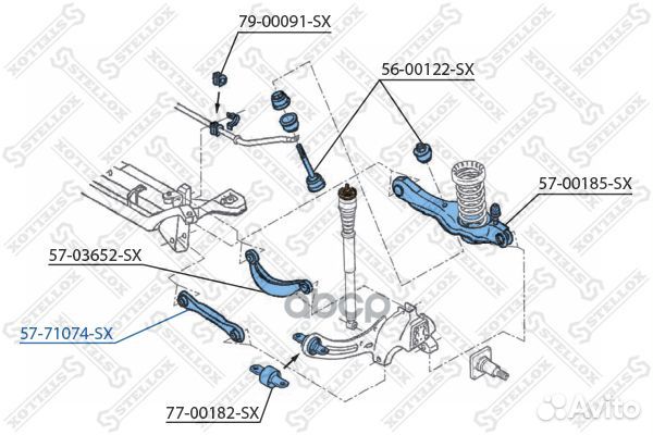 Рычаг ford/mazda focus 1/C-MAX/3/5 98- задн.под