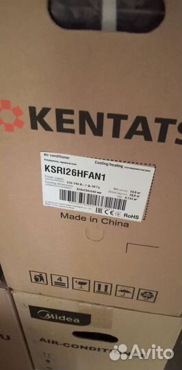 Кондиционеры от gree, midea+монтаж