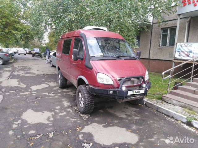 ГАЗ Соболь 2752, 2015 с пробегом, цена 725000 руб.