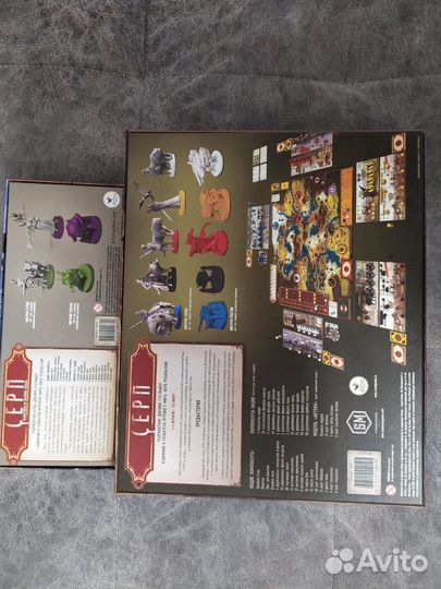 Настольные игры