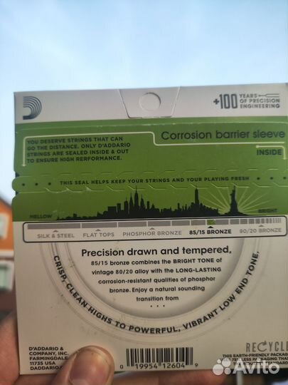 Струны для гитары D'Addario