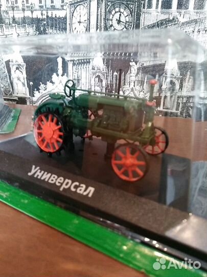 Модель трактора 1/43