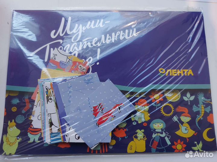 Журнал + наклейки Мумми тролль Лента