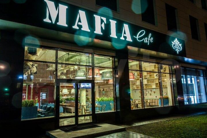 Ресторан, аренда помещения 351.5 м²