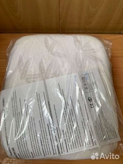 Подушка ортопедическая