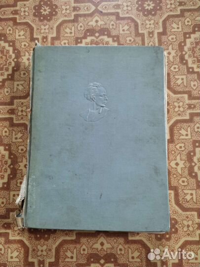 Редкие книги 1933г и др