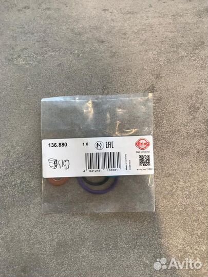 Комплект прокладок форсунки Elring 136.880