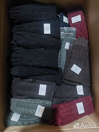 Перчатки носки шерстяные оптом за 50 от опта