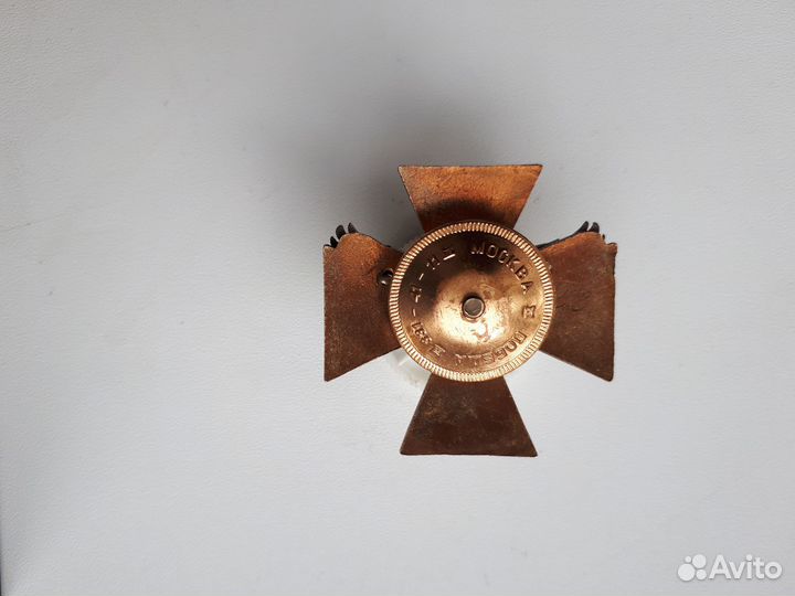 Знаки разные