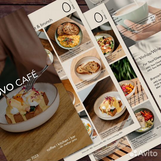 Дизайн меню. Дизайн полиграфии