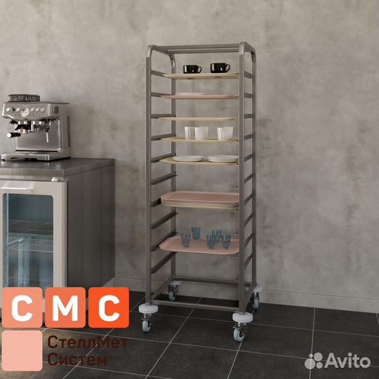 Тележка шпилька