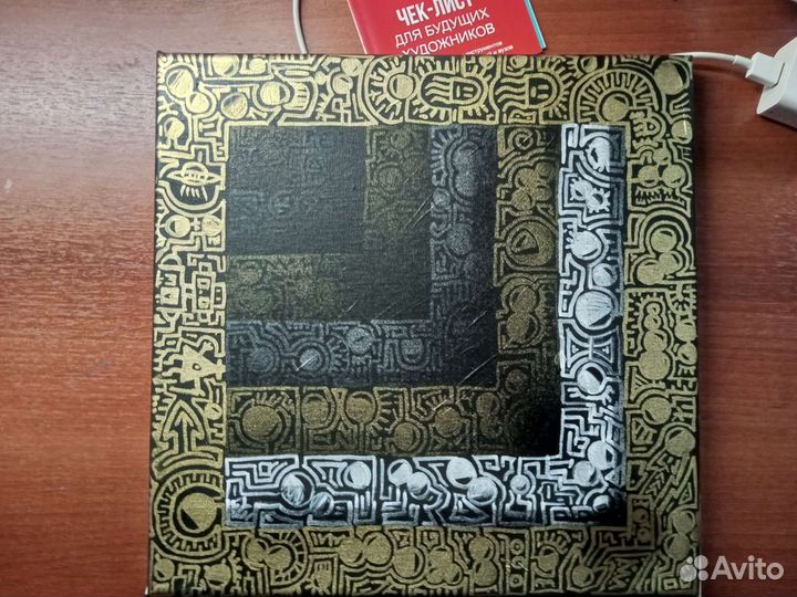 Рисунок на холсте