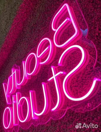 Изготовить неоновую вывеску