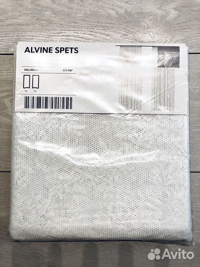 Тюль икеа новая в упаковке alvine spets